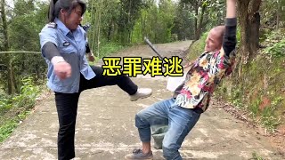 维护社会稳定严厉打击一切罪恶黑手，遵纪守法才是正道 #法治社会