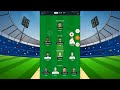 har vs kar dream11 team haryana vs karnataka indian domestic trophy har vs kar dream11 prediction