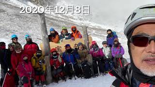 ひだまり山の会