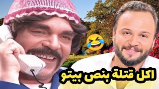 قصة حقيقية حدثت مع مكسيم خليل وصارت منها لوحة في مرايا  إبداع ياسر العظمة 🔥