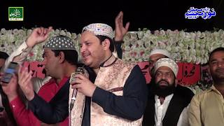 Shan Rab Ne Huzoor (ﷺ) Di Wadhai Hoi By Shahbaz Qamar Fareedi 2020 || Mehfil Noor E Mujassam ||