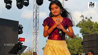 | HARSHINI NETHRA SUPER SINGER | MUTHAMIL SANGAM PONGAL EVENT |DUBAI