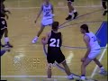 elhs boys basketball vs whs november 20 1990