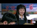 错位婚姻 02 误会加深，但彼此间的吸引力却逐渐增强 主演：闫妮、何冰、曹炳坤、许还幻