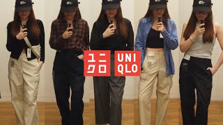 【Uniqlo】初秋试穿分享🍁，显高神裤/IDLF衬衣，基础百搭单品，你绝对值得入手🩶🧡🤎