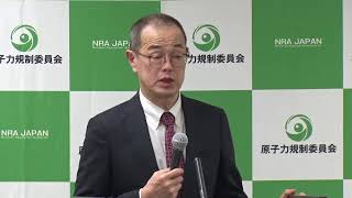 原子力規制委員会 定例記者会見(2021年03月10日)