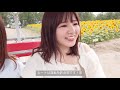 【女子旅in富良野·美瑛day2】