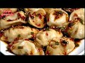 වෙනසකටත් එක්ක රෑ කෑමට ඩම්ප්ලින්ස් හදමුද ? ලේසියි,රසයි /Chicken Dumplings/Rampe Karapincha