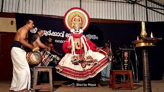 BALI.....KALAMANDALAM PRASANTH PANMANA..... PALAZHIMADHANAM....