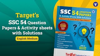 Std.10th 54 Question Paper \u0026 Activity Sheets Set with Solutions | Target Publications