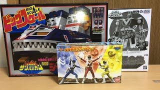 太陽戦隊サンバルカン SHO-DOサンバルカン＆スーパーミニプラサンバルカンロボ＆ジャガーバルカンでも劇中シーン再現するぞ！前田動画　Taiyo Sentai Sunvulcan