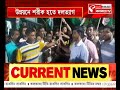 murshidabad tmc join নওদায় তৃণমূলে যোগ দুই বিরোধী দলের জয়ী প্রার্থীরা