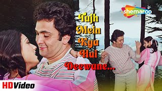 Tujh Mein Kya Hai Deewane | तुझ में क्या है दीवाने | Bade Dilwala (1983) | Lata Mangeshkar Hit Songs