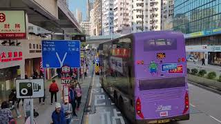 香港街景随拍  坐香港大巴街景随拍边找散工，城市破旧颠覆认知…#Vlog #双层巴士 #香港旅游 #香港街景 #香港街景随拍 #香港房子 #香港生活 #香港双层观光巴士