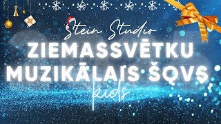 Stein Studio Kids: Ziemassvētku muzikālais šovs