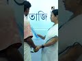 wb cm mamata banerjee distributes ex gratia amount to kin of victims of balasore train accident