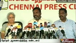 Thirumavalavan being critical of election commission’s notice to Vaiko