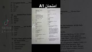 امتحان A1 في المانيا