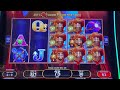 jackpot all aboard high limit slot machine