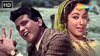 Chand Si Mehbooba Ho Meri | Himalay Ki God Mein (1965) | Manoj Kumar | Mala Sinha | Mukesh Song