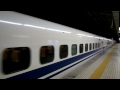 2013 09 29 東海道新幹線 n700系 u0026 700系 豊橋駅 tokaido shinkansen at toyohashi