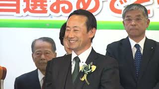 岐阜県知事選　江崎禎英氏の当選確実　喜びの声