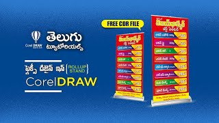 How to Design (Telugu) Flex in CorelDRAW | CorelDRAW Telugu Tutorials