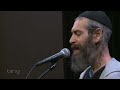 matisyahu temple bing lounge