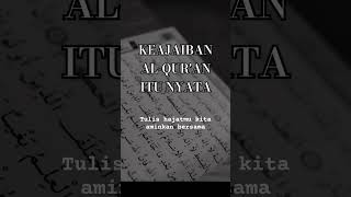 Cukup dengarkan atau ikut membacanya #keajaibanalquran #erinzelianawawi