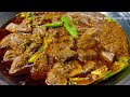 Soft Chatpati Kaleji Recipe | Bakra Eid Special Recipes | Kaleji Recipe | Masala Kaleji