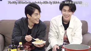 [VIE SUB] SAMYU CP,   Cơm chiên, Star ET Today 09.04.2021