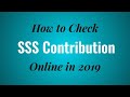 How to Check SSS Contribution Online