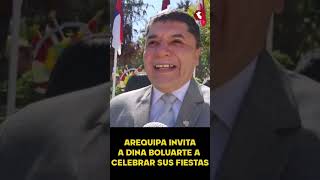 Alcalde de Arequipa hace la diferencia e invita a Dina Boluarte a celebrar sus fiestas