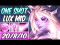 ONE-SHOT LUX MID INSANE BURST FULL AP | Best Build & Runes | League of Legends