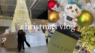 【Vlog】社会人カップルのクリスマスデート🎄| ホカンス