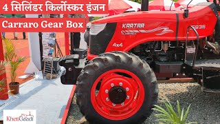 Kartar Globetrac 5936(60 HP)Tractor I Full Review, Features, Price I KhetiGaadi