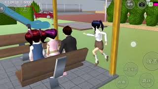 Sakura school simulator櫻花校園模擬器：到了18岁头发就会变色#sakuraschoolsimulator