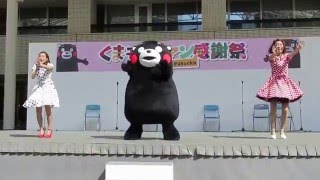 くまモンファン感謝祭in福岡初日☆くまモンもん☆