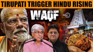 Hindu Consolidation Against Waqf \u0026 Tirupati Ladoo Desecration | Haryana Dalit Politics | @OCNNetwork