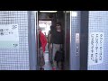 【更新前】戸塚駅東口バスロータリー　エレベーター1