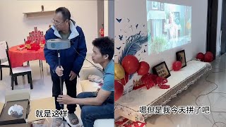 小陈的老挝媳妇儿  老爸和大哥一起安装投影仪 效果太棒啦