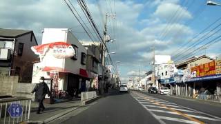 大阪府道14号 大阪高槻京都線 吹田～千里丘【車載/3倍速/♪】