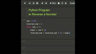 #python program to reverse a number || #coding #math