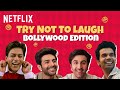 Try Not To Laugh Challenge ft. Shah Rukh Khan, Kartik Aaryan, Ranveer Singh & more | Netflix India
