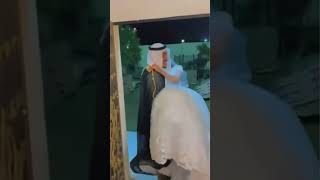 زواج سعودي ✌🏻بعد حب ٣ سنوات العريس بيوم الخطوبه اخذ العروسه وشرد 🤣😂💃