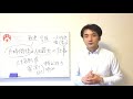 聖書に学ぶ夫婦円満、夫婦関係修復121「人生最大の冒険：妻を愛すること」