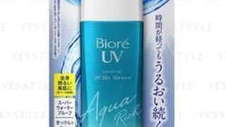 Sunscreen Week 🌞 Biore - Kao - UV Aqua Rich Watery Gel SPF 50+ PA++++ Sunscreen Review \u0026 How to Use