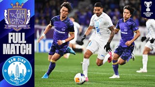 Sanfrecce Hiroshima vs. Nam Dịnh FC | Full Match | AFC Champions League™ Two