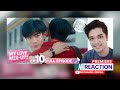 My Love Mix-Up! เขียนรักด้วยยางลบ Episode 10 Reaction and Commentary | Nathaniel Subida