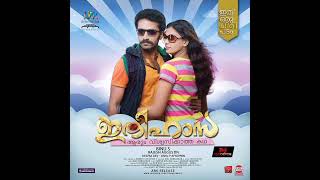 ﻿Ninnil Njaan Ennil Nee l Ithihasa l Shine Tom Chacko l Anushree l